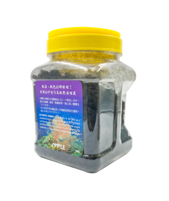 Aquarium Filter Media: Activated Carbon Sticks With Mesh for Clear and Odor-Free Water