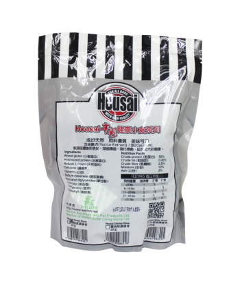 "丰彩"葉綠素潔齒骨