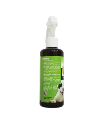 ABS 尿清素噴霧 250ml