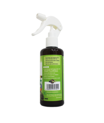 ABS 尿清素噴霧 250ml