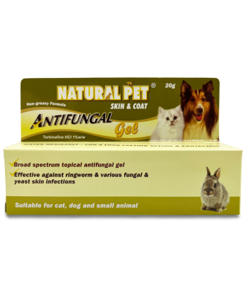 Skin & Coat Anti-Fungal Gel 20g