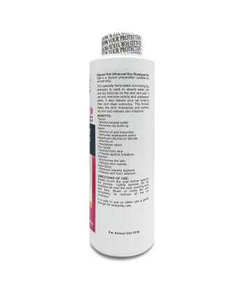 Ultracoat 6合1 乾洗粉 (貓用) 250g