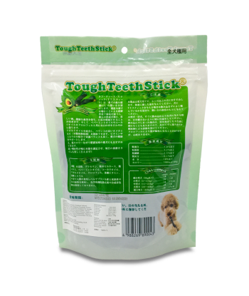 TTS 牛油果油潔齒扭條