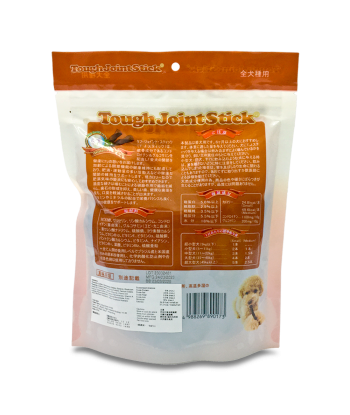 Touth Teeth Stick Joints