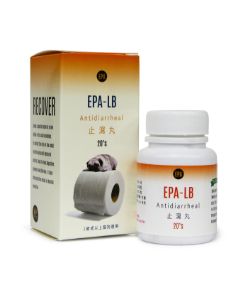 EPA-LB Antidiarrheal 20's
