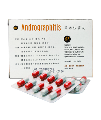 EPA Andrographitis 20‘s