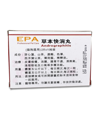 EPA Andrographitis 20‘s