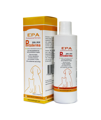 EPA Petzderma