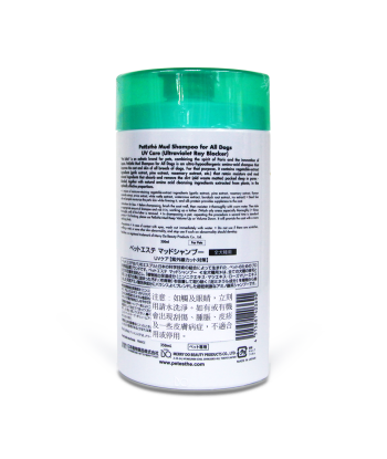 深海泥洗毛劑 (全犬種) 350ml