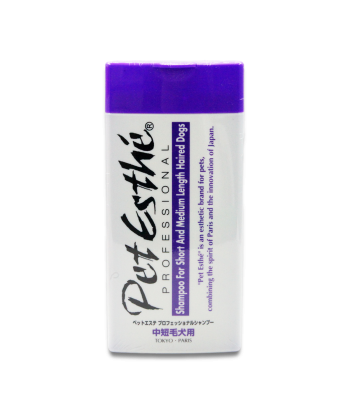 Professional Shampoo Medium & Short Hair