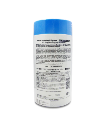 Professional Shampoo White Hair