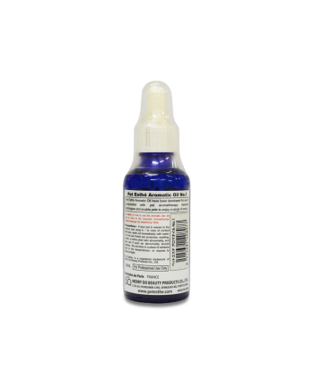 香薰精油系列 50ml