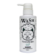 天然有機護膚洗毛液 (貓) 250ml