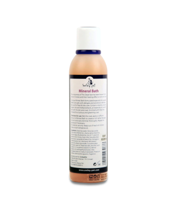 防敏感礦泉浴 250ml