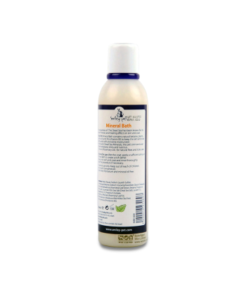 滋潤軟化礦泉浴 250ml