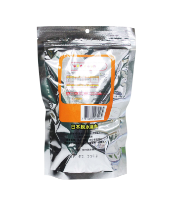 Freeze Dry Chicken Tenderloins