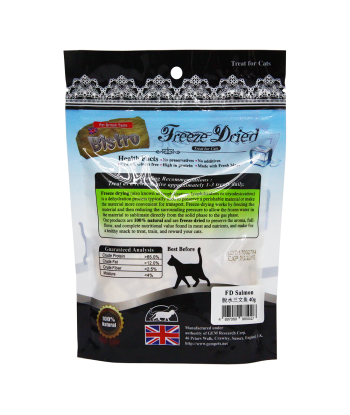 Freeze Dry Salmon (Cat)
