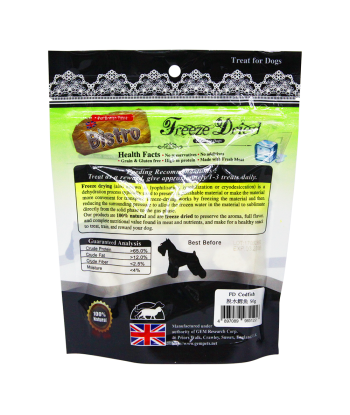 Freeze Dry Codfish (Dog) 50g