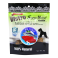Freeze Dry Tuna (Dog) 50g