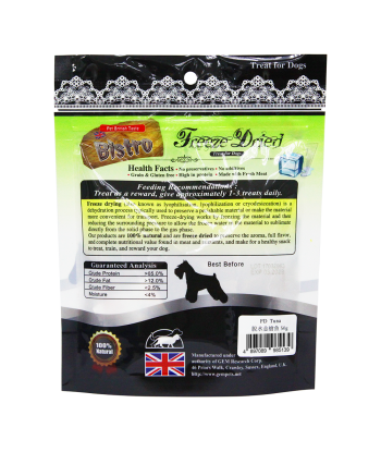 Freeze Dry Tuna (Dog) 50g