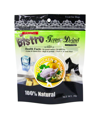 Freeze Dry Chicken w/Pumpkin (Dog) 50g