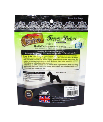 Freeze Dry Codfish w/Spinach (Dog) 50g