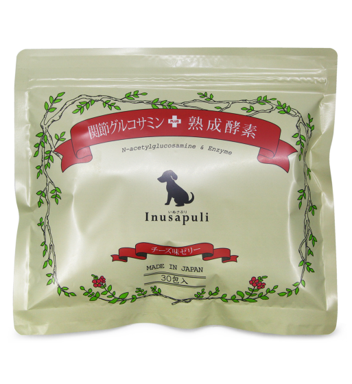 N-acetylglucosamine & Enzyme 5g×30