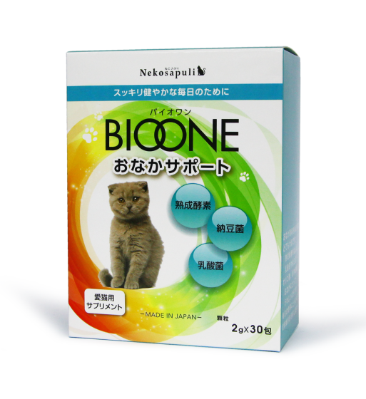 Intestinal Nutritional Supplement 2g×30