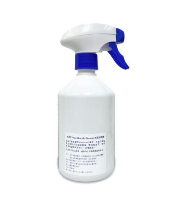 Geraniol Vapo Gun 500ml