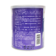 Goat Milk Powder 400g