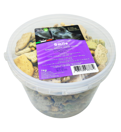 Biscuit /Smile 1kg