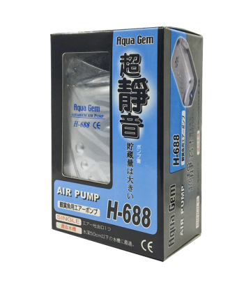 Power Up Your Tank with Aqua Gem Single-Socket Aquarium Air Pump