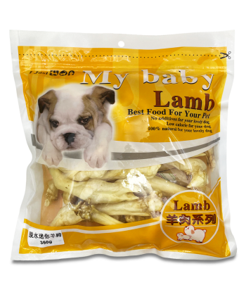 Dehydrated mini sheep hoof 350g