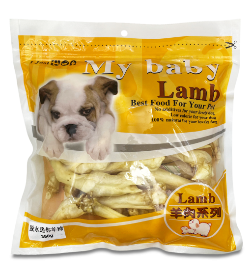 Dehydrated mini sheep hoof 350g