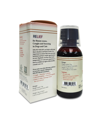 EPA Pet Relief Syrup 100ml