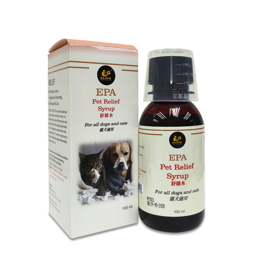 EPA Pet Relief Syrup 100ml