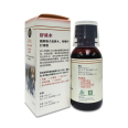 EPA Pet Relief Syrup 100ml
