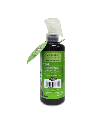 ABS 尿清素噴霧 250ml