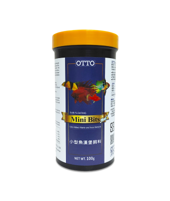 小型魚漢堡飼料 FF-01