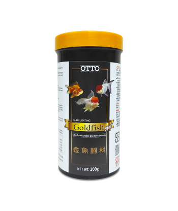 金魚飼料 FF-02