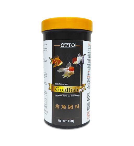金魚飼料 FF-02