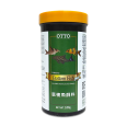 底棲魚飼料 FF-05