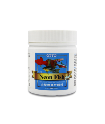 霓虹燈魚薄片飼料 FF-06