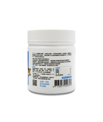 霓虹燈魚薄片飼料 FF-06