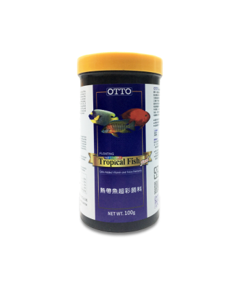 熱帶魚超彩飼料 FF-07