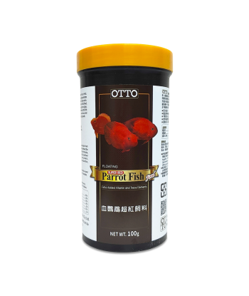 血鸚鵡超紅飼料 FF-08