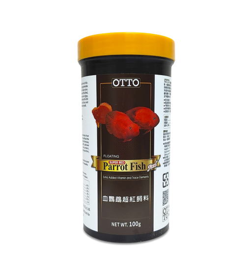 血鸚鵡超紅飼料 FF-08