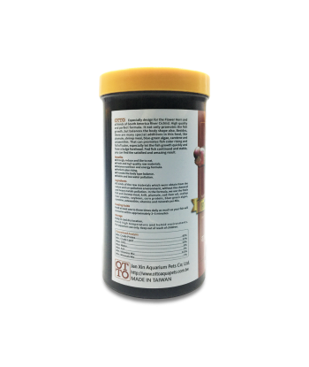 花羅漢超艷飼料 FF-09