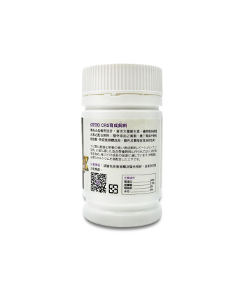 CRS Exclusive Food for Crystal Shrimp