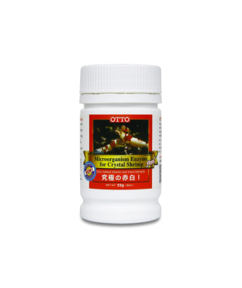 水晶蝦微生物飼料 FF-502